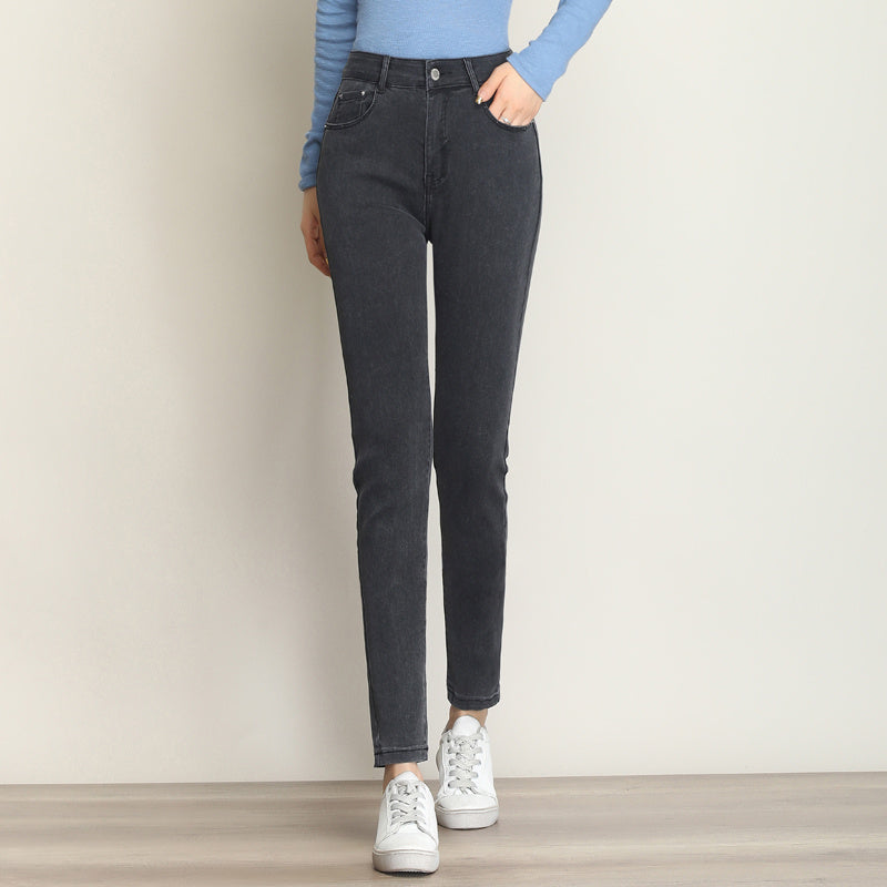 Slim Slimming Plus Size High Waist Jeans Women's Feet Pants - globaltradeleader