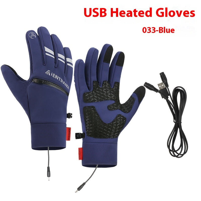 USB Electric Heating Heating Gloves Winter Outdoors Sports Skiing Warm Waterproof Non-slip - globaltradeleader
