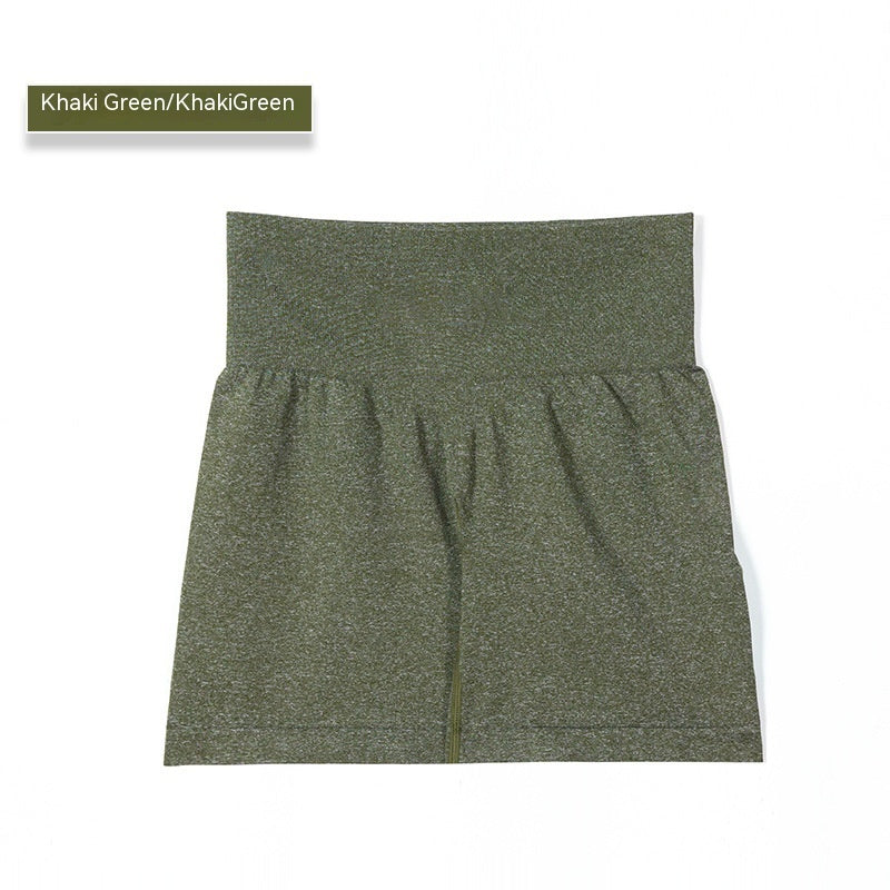 Yoga Shorts Women's Elastic Quick-drying Breathable Sports Shorts - globaltradeleader