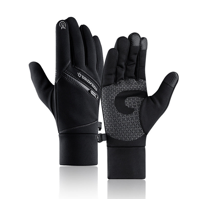 Winter Outdoor Riding Touch Screen Gloves Plus Velvet Zipper - globaltradeleader