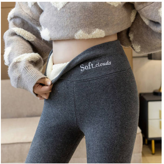 Women's High Waist Plus Velvet Thick Slim Slimming Leggings - globaltradeleader