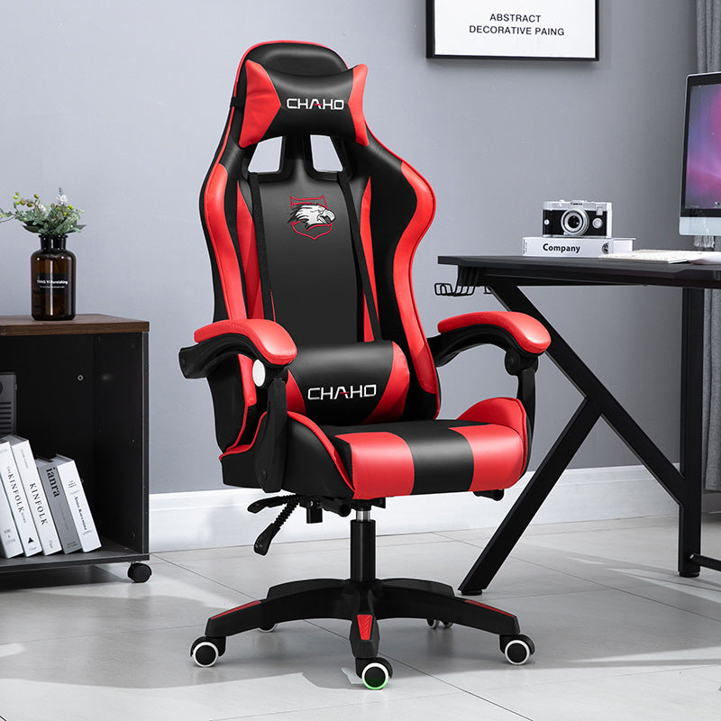 Home Office Chair Game Ergonomic Reclining Lift - globaltradeleader