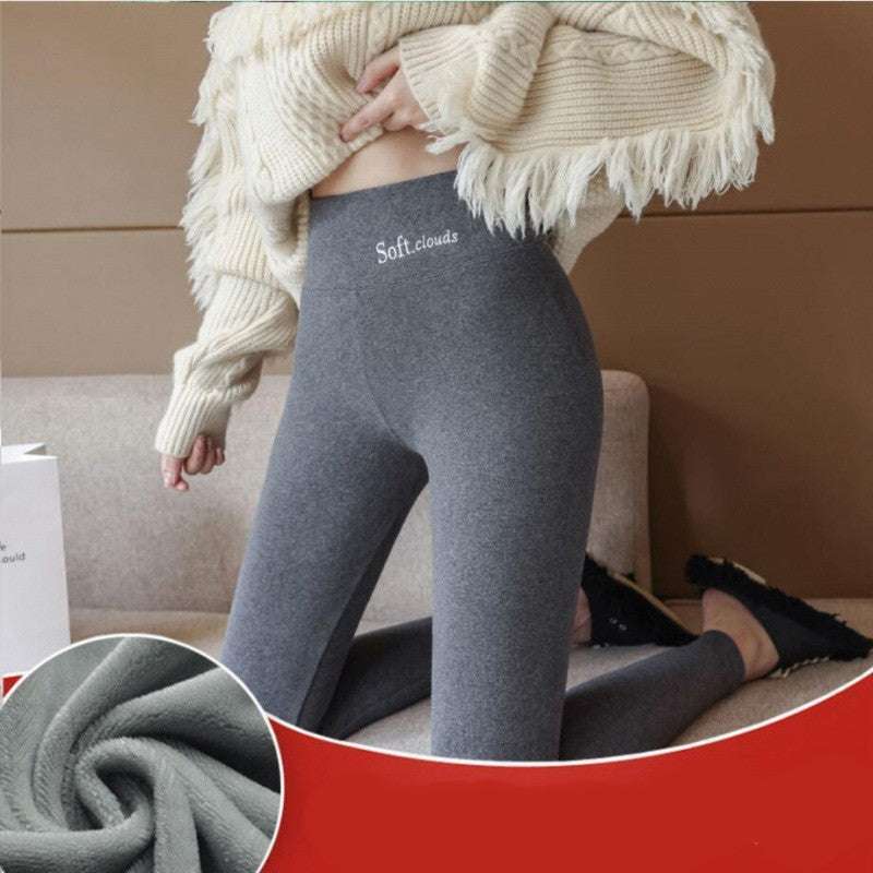 Women's High Waist Plus Velvet Thick Slim Slimming Leggings - globaltradeleader