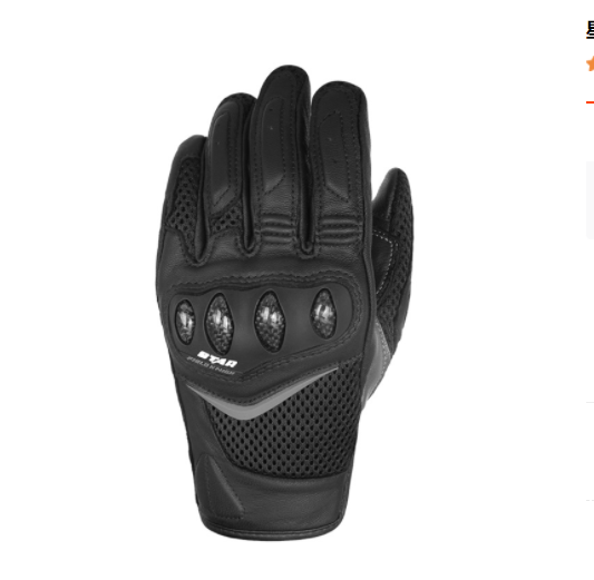 Cycling Carbon Fiber Protective Goatskin Gloves