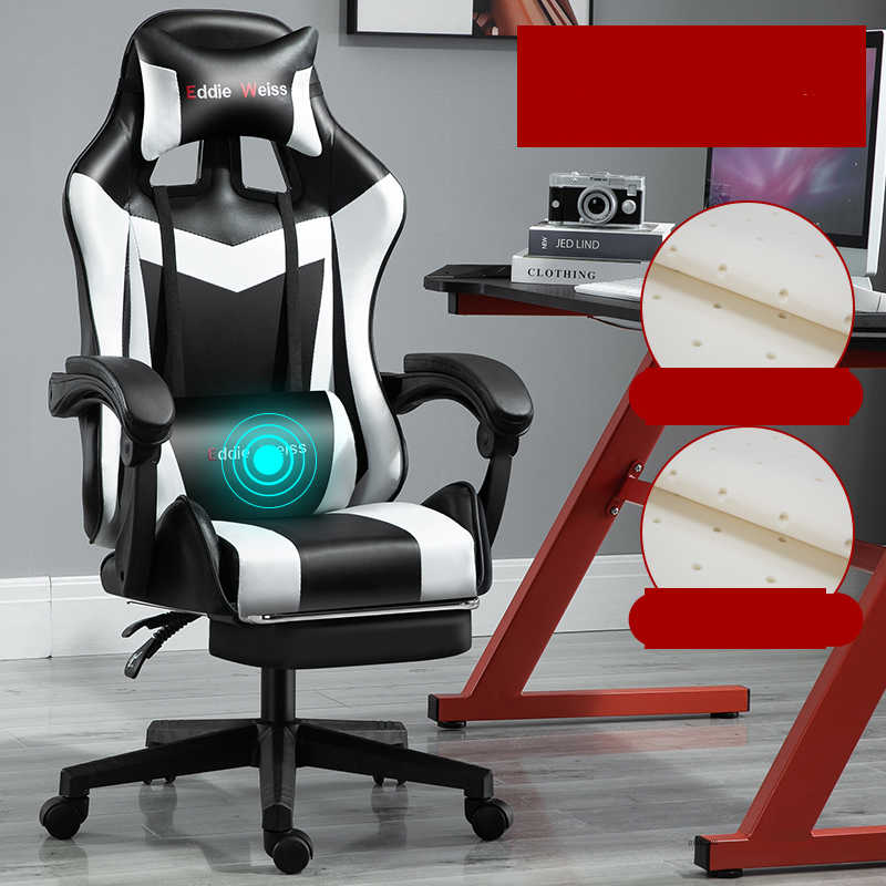 Computer Chair Home Office Gaming - globaltradeleader