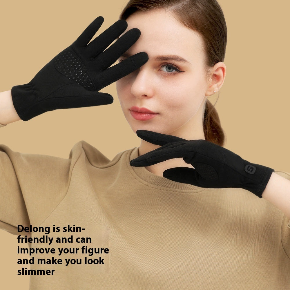 Winter Gloves Women's Dralon Cold-proof Warm Touch Screen Gloves Autumn Thin - globaltradeleader