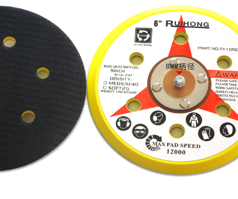 6inch 6hole Pneumatic Hook And Loop Polishing Disk Self Adhesive Sponge Tray