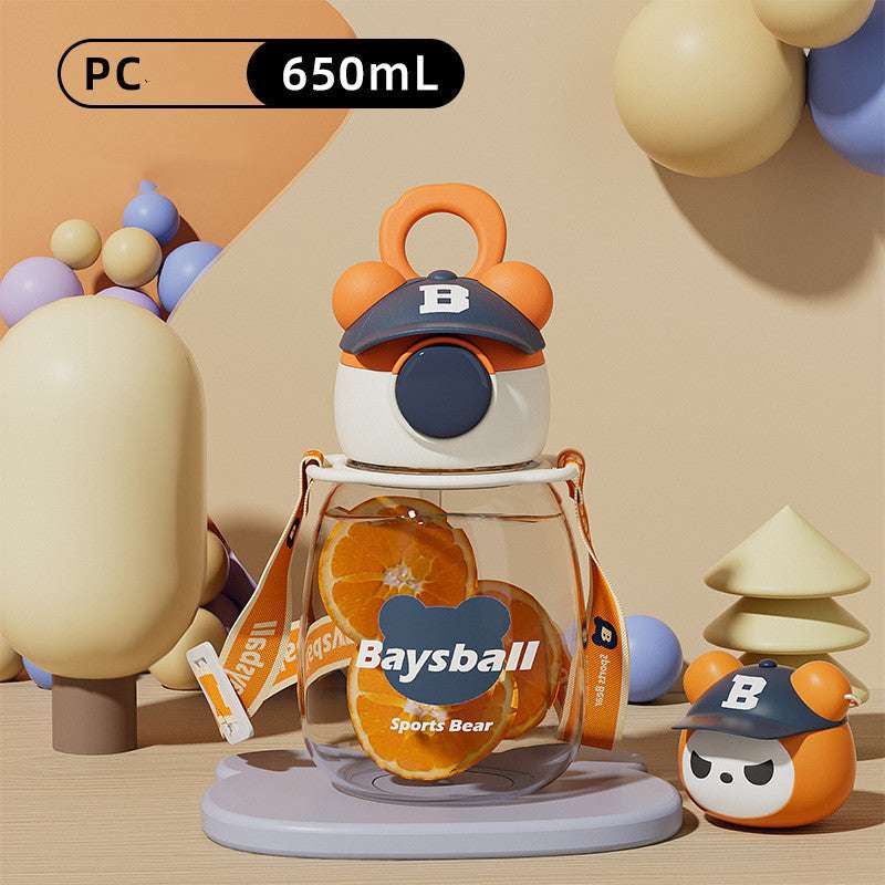 High Beauty Straw Plastic Cute Children Student Sports Portable Water Cup