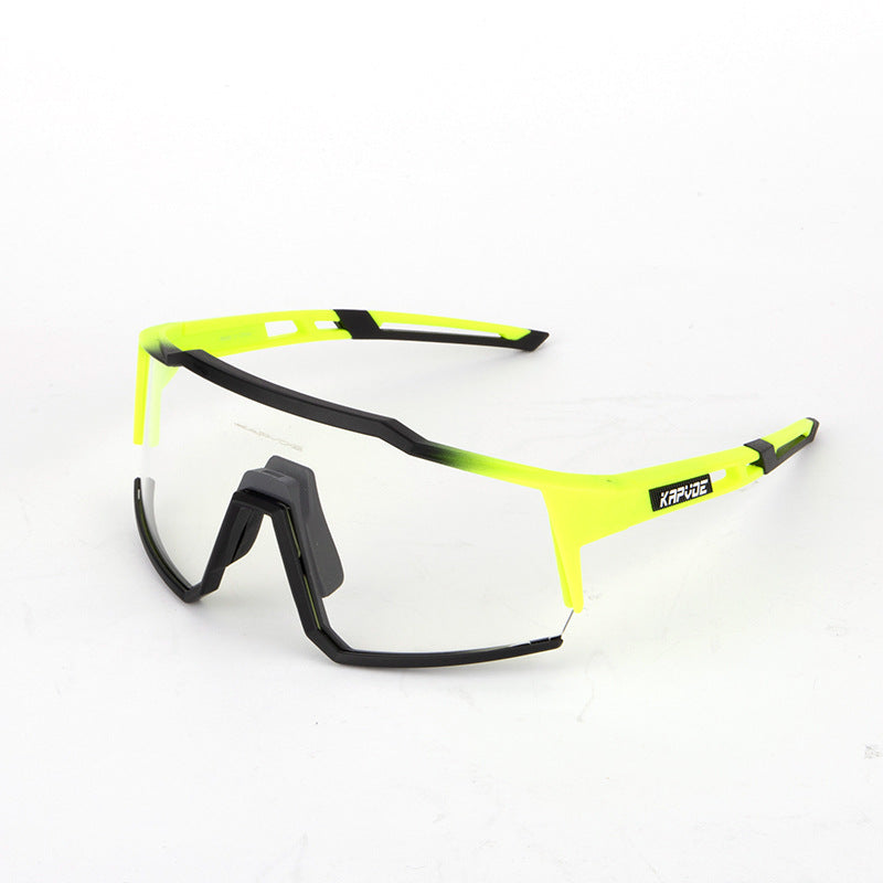 Cycling Glasses, Color-changing Professional Goggles