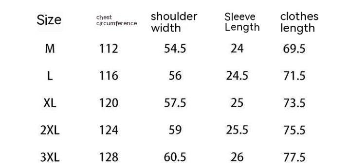 Summer Korean Style Hip Hop Casual Loose Couple T-shirt - globaltradeleader