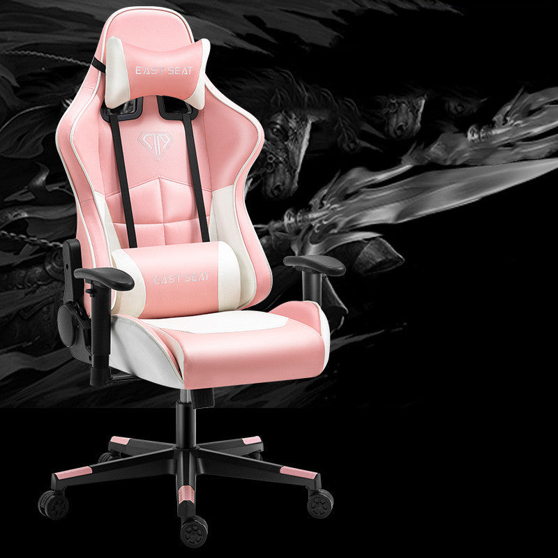 Fashion Simple Home Office Computer Chair - globaltradeleader