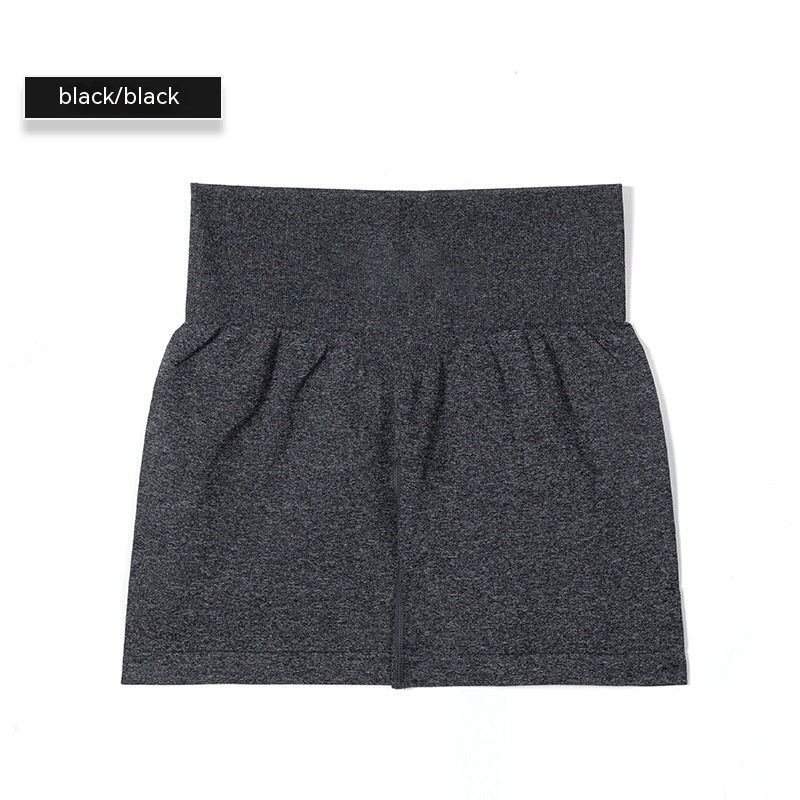 Yoga Shorts Women's Elastic Quick-drying Breathable Sports Shorts - globaltradeleader