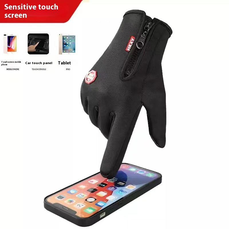 Winter Sports Gloves Men's Non-slip Thick Windproof Finger Warm - globaltradeleader