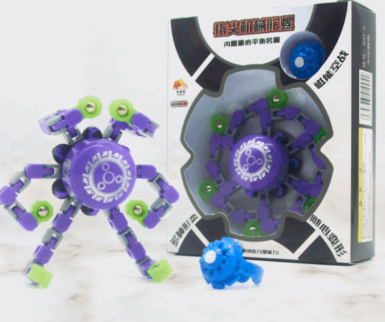 Luminescent Deformation Decompression Noctilucent Gyro Chain