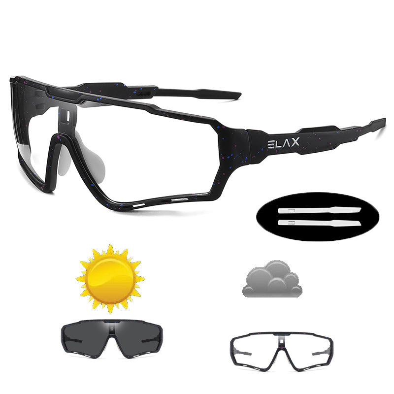 Cycling Color Changing Windproof Outdoor Sports Glasses