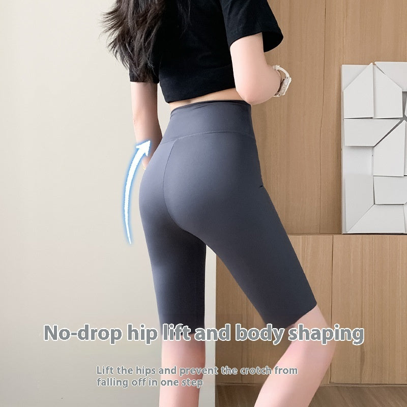 High Waist Shaping Weight Loss Pants Tight Five Points - globaltradeleader