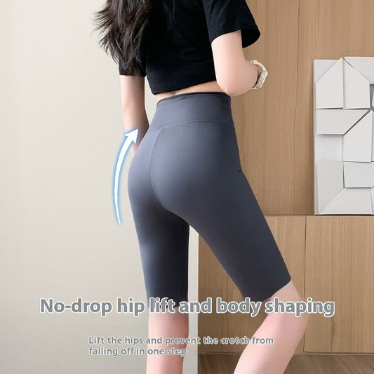 High Waist Shaping Weight Loss Pants Tight Five Points - globaltradeleader