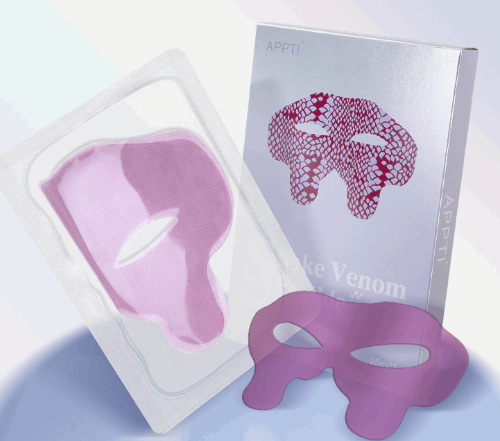 Hydrogel Lifting Wrinkle Facial Mask Manufacturer