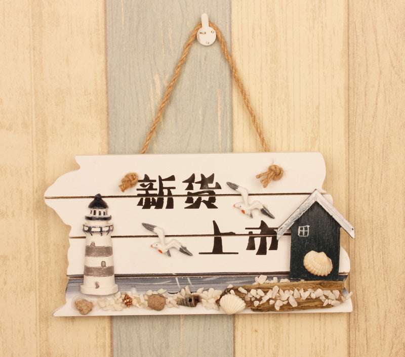 TV Background Wall Restaurant Wall Decoration