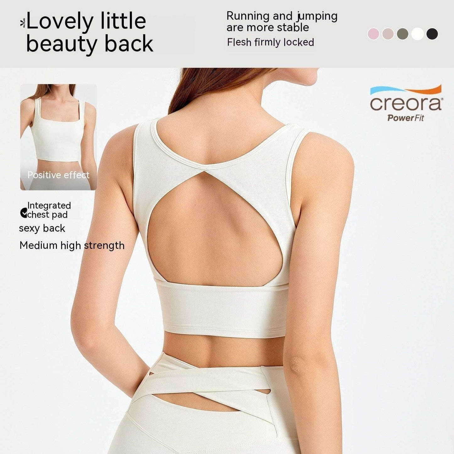 Beauty Back One-piece Sports Underwear Fixed Cup Yoga Bra Running Quick-drying Shockproof Fitness Vest - globaltradeleader