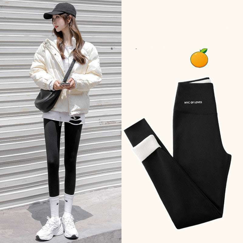 Flying Pants High-waisted Abdomen And Hips Pants - globaltradeleader