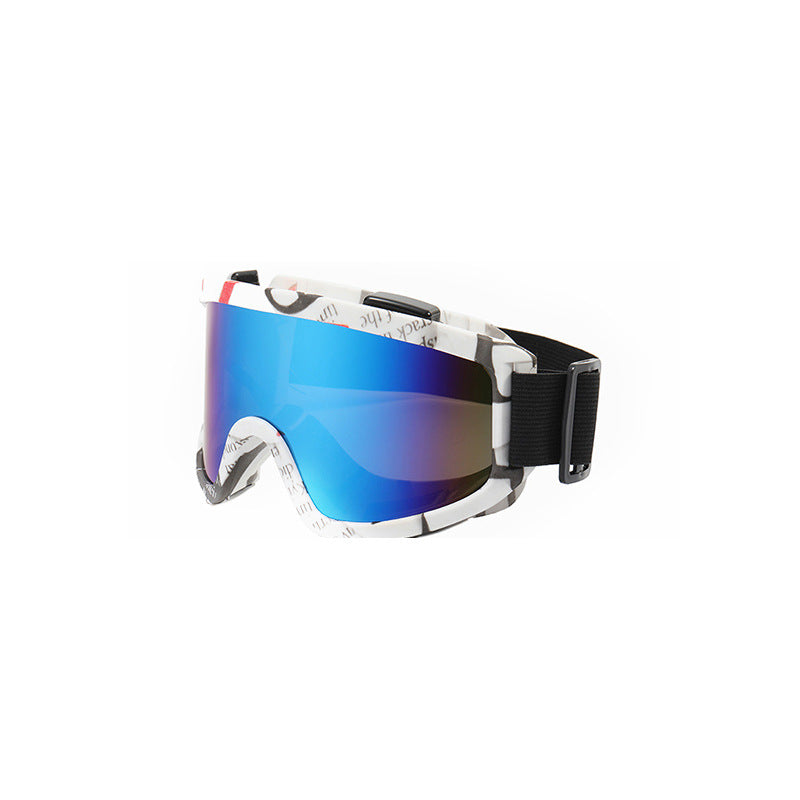 Large-frame Sand-proof Colorful Polarized Sports Glasses