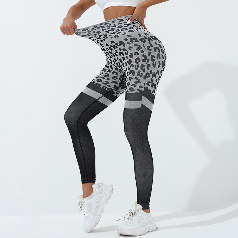 Leopard Print Fitness Pants For Women High Waist Butt Lifting Seamless Leggings Elastic Running Sport Training Yoga Pants Gym Outfits Clothing - globaltradeleader