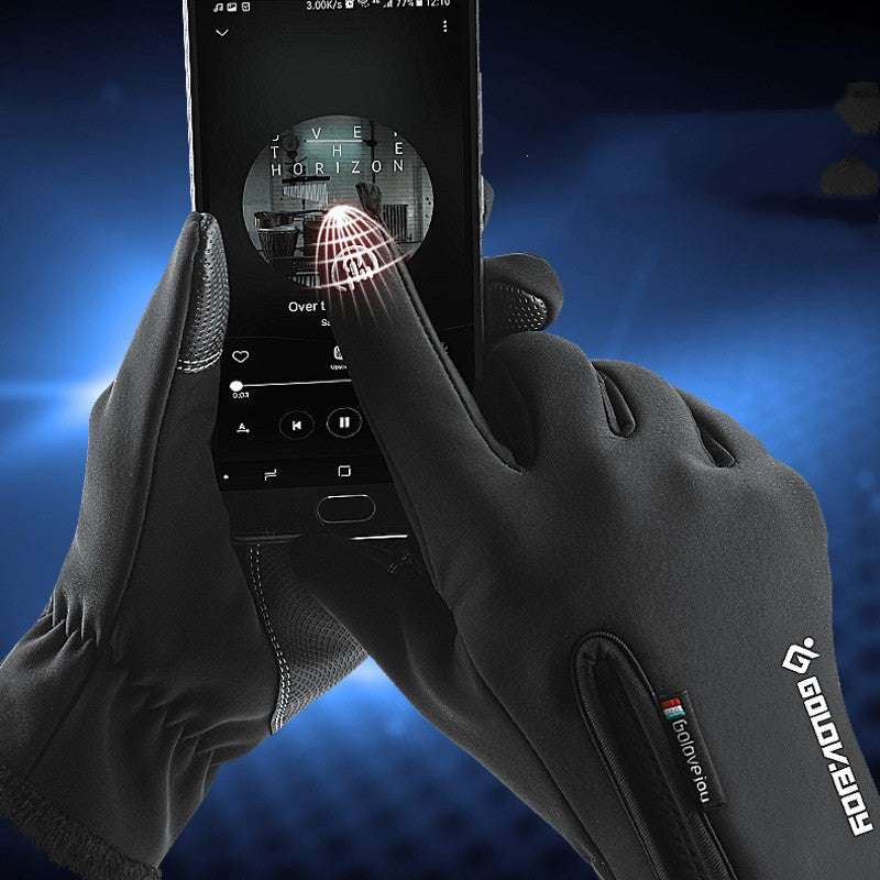 Winter Outdoor Riding Touch Screen Gloves Plus Velvet Zipper - globaltradeleader