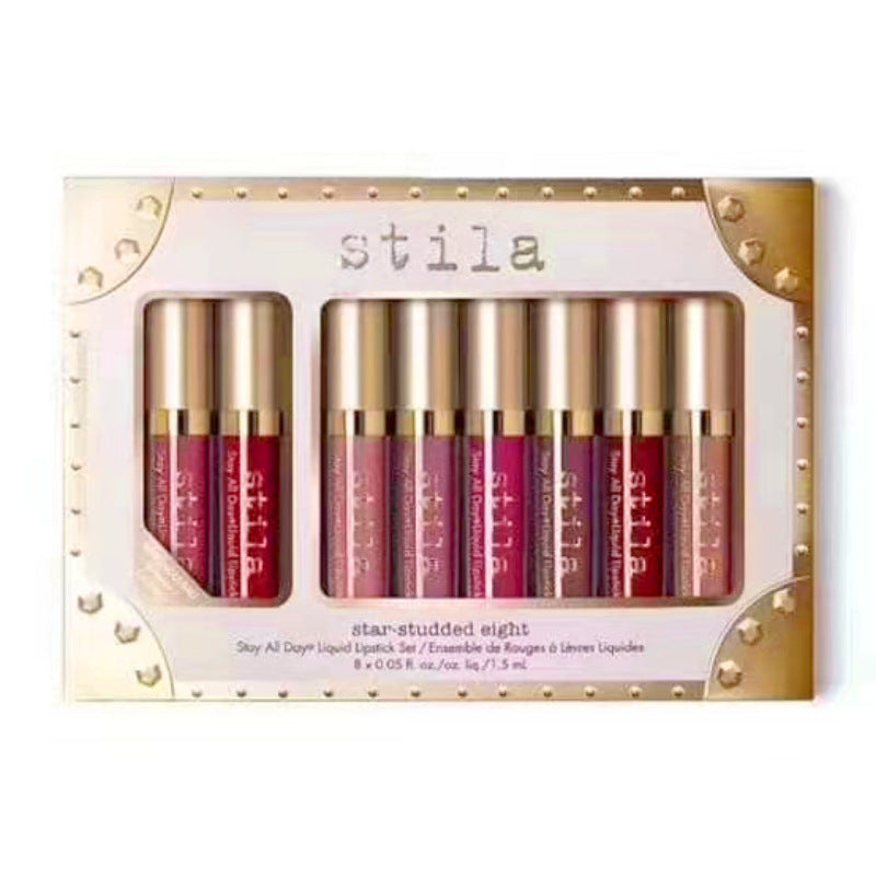 8 Lip Gloss Set Non-stick Cup Glaze