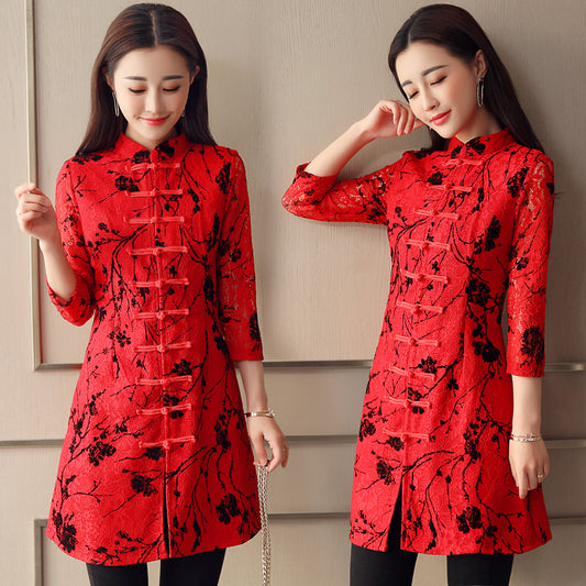 Lace shirt bottoming shirt cheongsam skirt