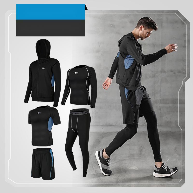 Running quick-drying basketball sports suit five-piece training suit - globaltradeleader
