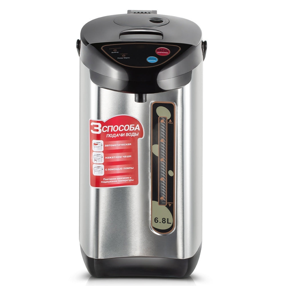 Electric Kettle Heat Preservation Kettle Constant Temperature Office Home Water Dispenser - globaltradeleader