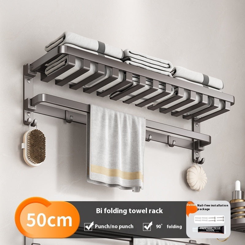 Gun Gray Towel Rack Bathroom Punch-free Bathroom Rack - globaltradeleader