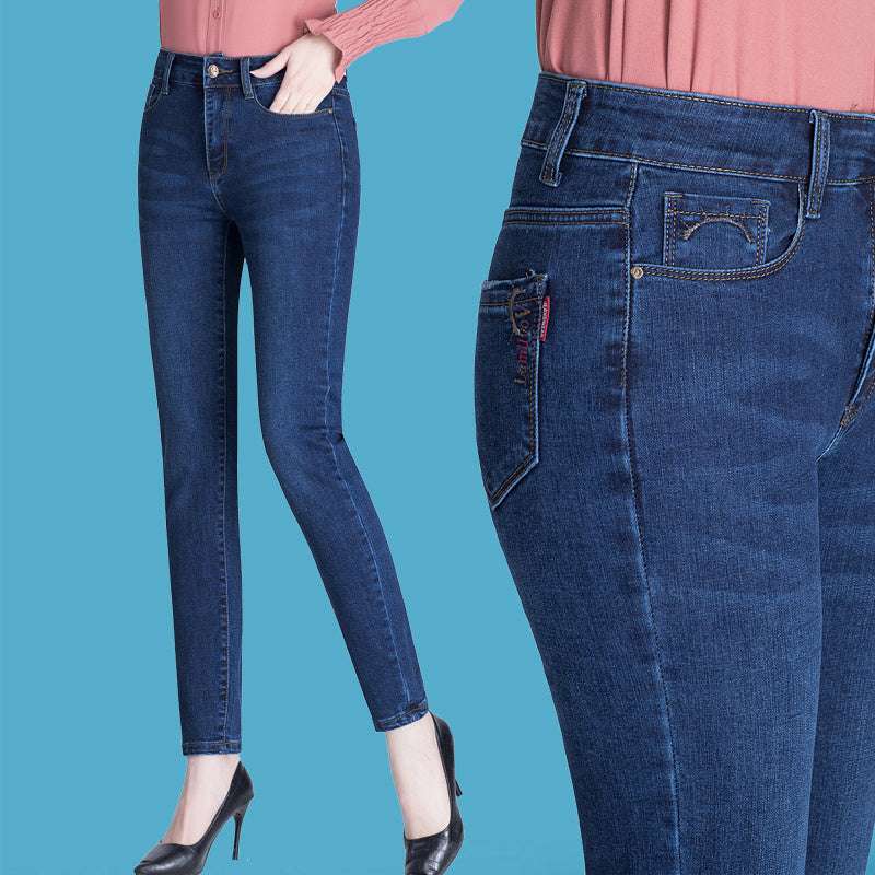 Slim Slimming Plus Size High Waist Jeans Women's Feet Pants - globaltradeleader