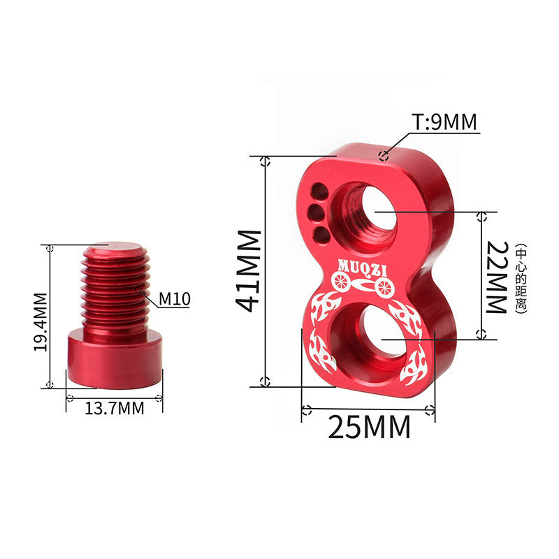 Folding Bicycle Wheel Set V Brake Extender Accessories