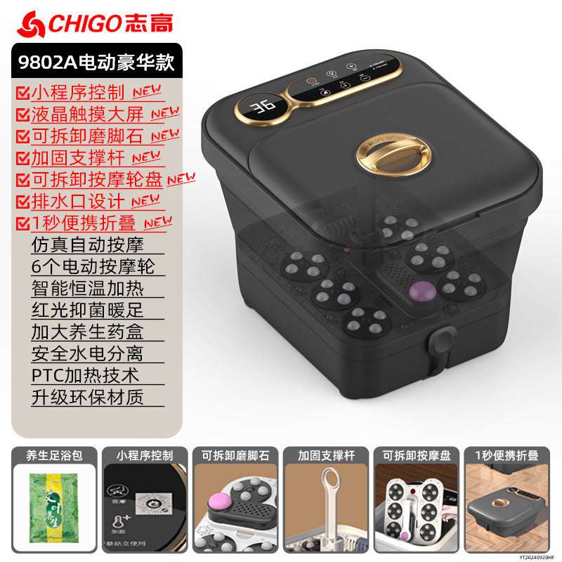 Intelligent Electric Constant Temperature Heating Foot Therapy Foot Basin - globaltradeleader