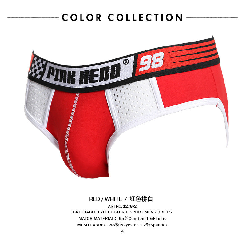 Sports Color Matching Mesh Breathable Comfortable Men's Briefs