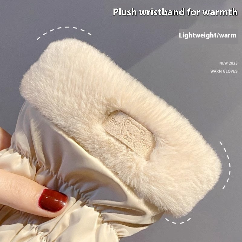 Winter Women's Warm Korean-style Touch Screen Riding Gloves - globaltradeleader