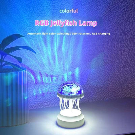 Jellyfish Atmosphere Night Light Colorful Creative Mood Light - globaltradeleader