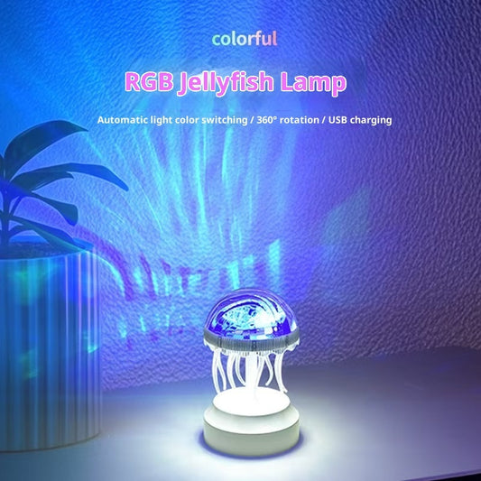 Jellyfish Atmosphere Night Light Colorful Creative Mood Light - globaltradeleader