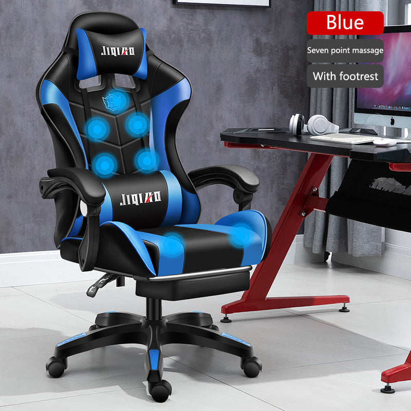 Men's Computer Home Comfort Ergonomic Dormitory Gaming Seat Swivel Chair - globaltradeleader