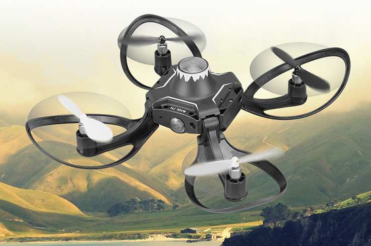 Folding gesture control aircraft four-axis aerial photography