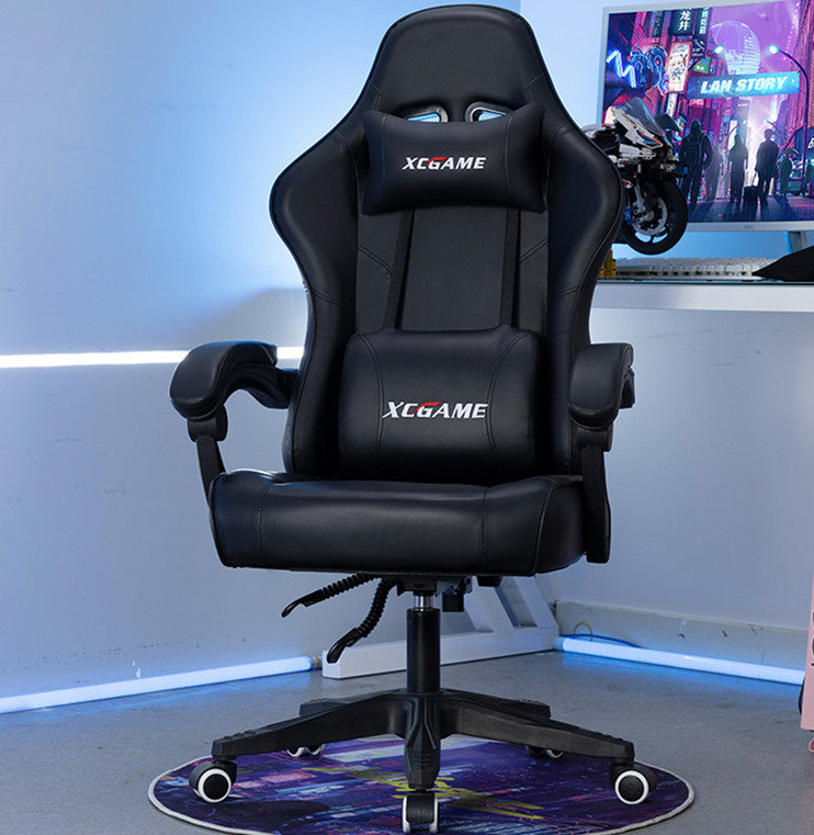 E Sports Household Simple Computer Chair - globaltradeleader