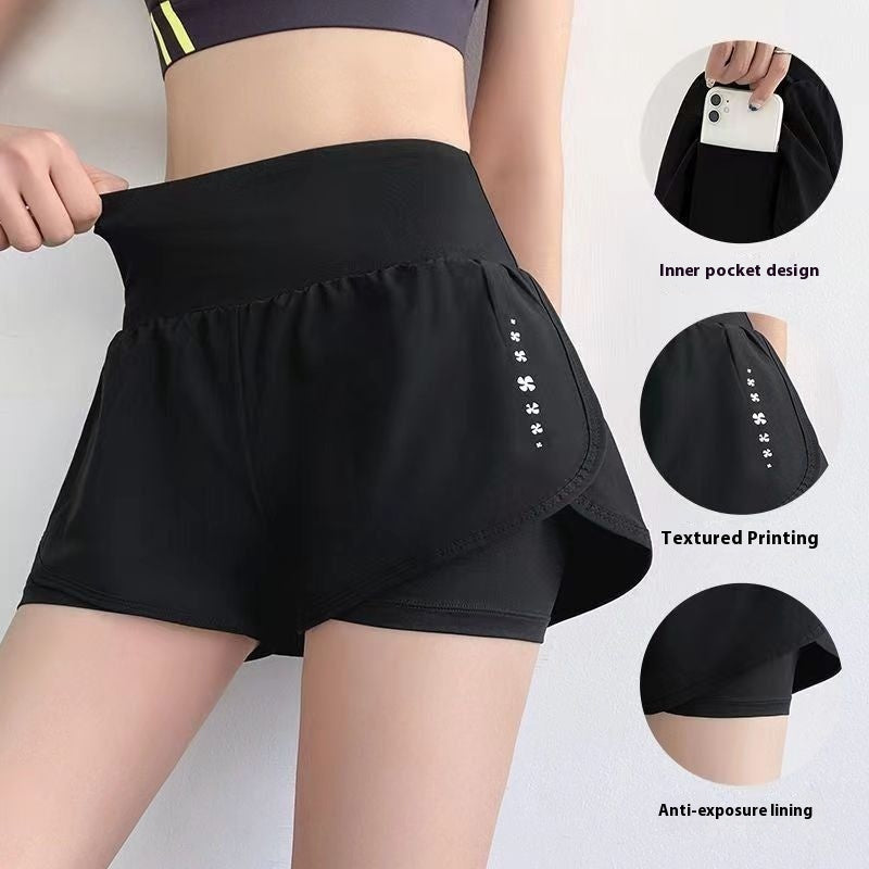 Women's Fitness Sports False Two-piece Suit Anti-exposure Shorts - globaltradeleader