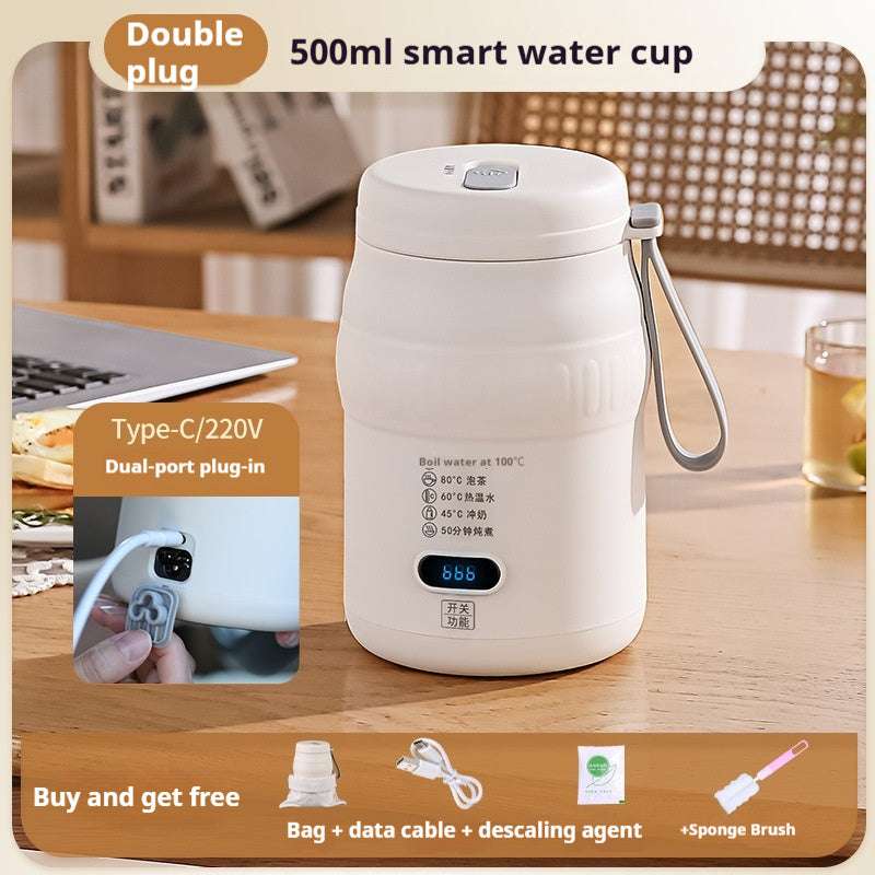 Portable Small Constant Temperature Hot Water Cup