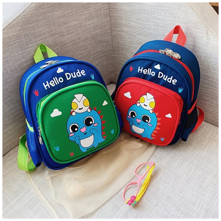 Cute Small Schoolbag Children's Anti-lost Backpack