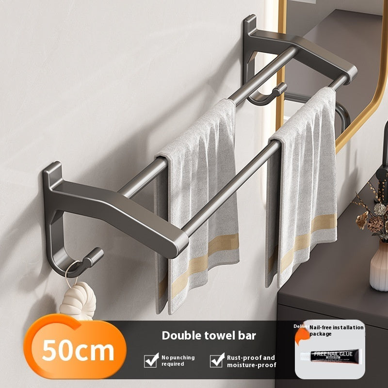 Gun Gray Towel Rack Bathroom Punch-free Bathroom Rack - globaltradeleader