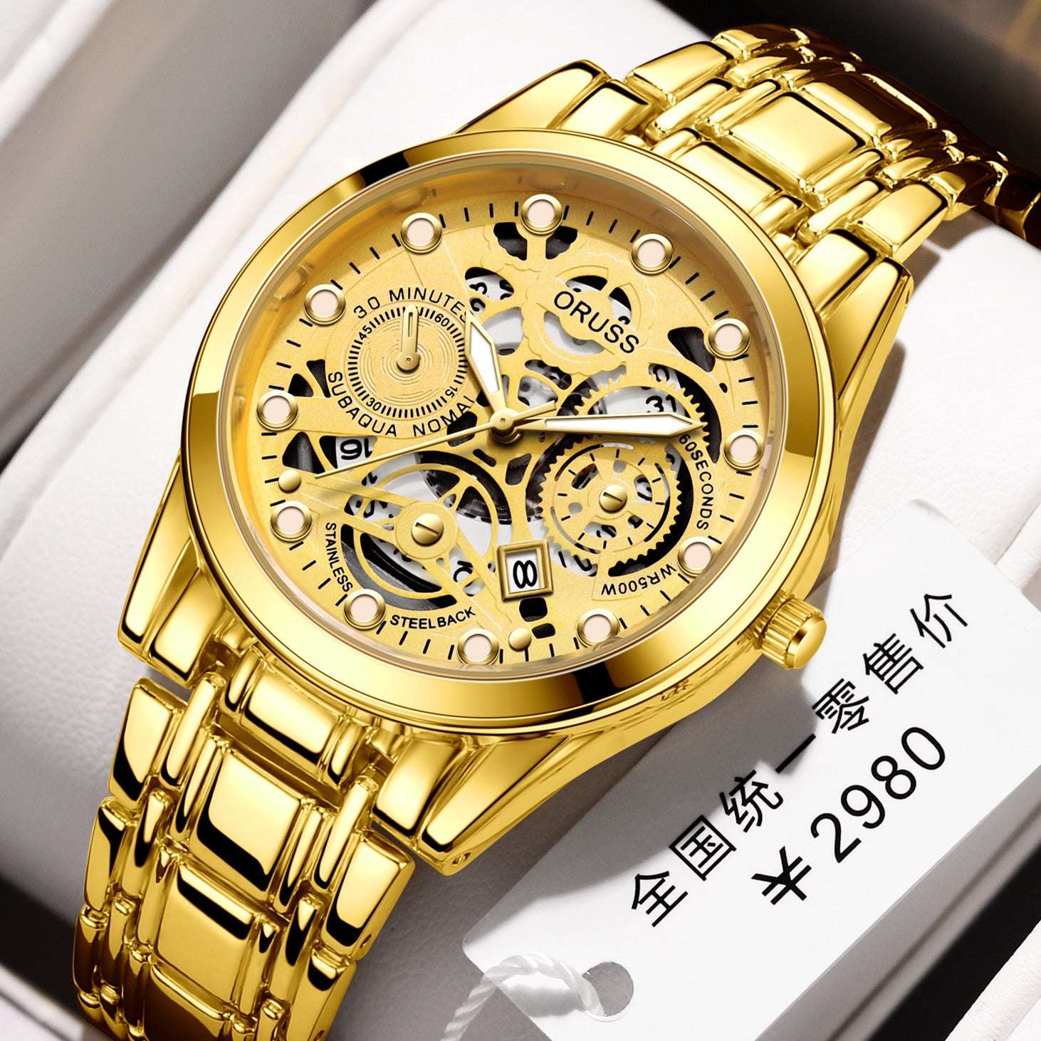 Quartz Watch Automatic Movement Hollow - globaltradeleader