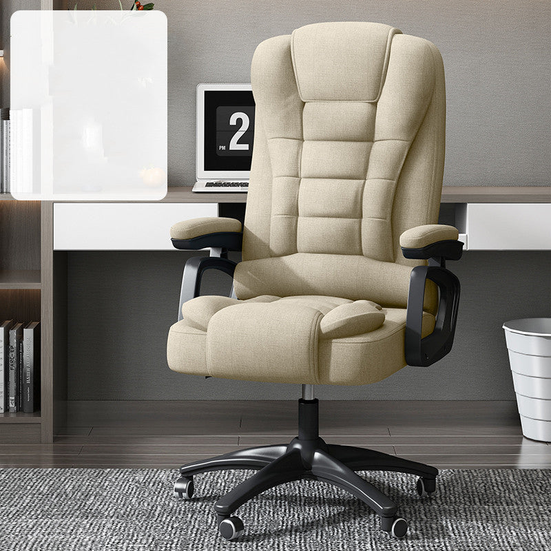 Home Office Sofa Computer Chair Comfortable Sedentary - globaltradeleader