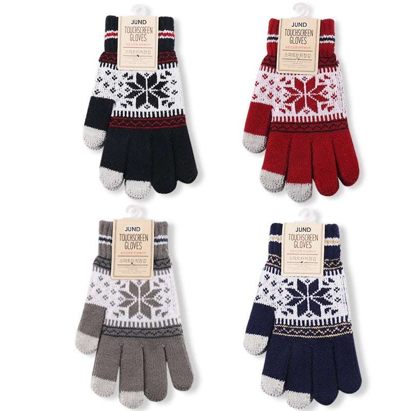 Winter Warm Fleece-lined Thick Cycling Outdoor Knitted Gloves - globaltradeleader